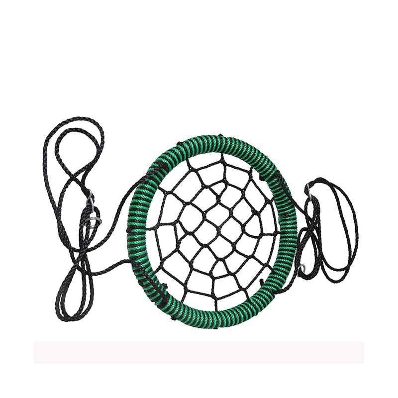 60 cm Nest Net Swing